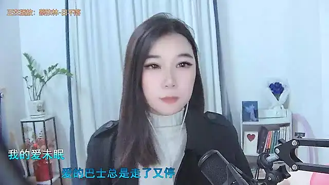 Amity-ox's cam snapshot