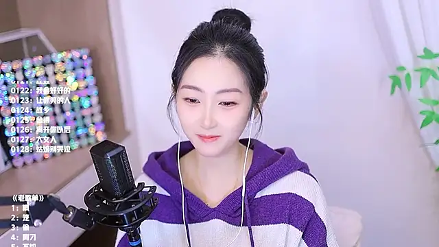 Singer-muzi's cam snapshot