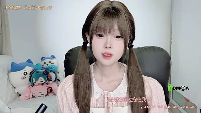 gummy-candy's cam snapshot