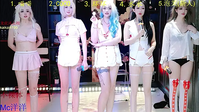 HRB_PATTY's cam snapshot