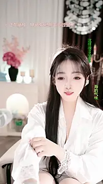 WenBao-Bao's cam snapshot