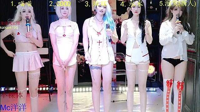 HRB_PATTY's cam snapshot