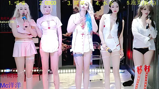 HRB_PATTY live sex cam