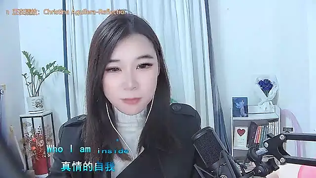 Amity-ox's cam snapshot