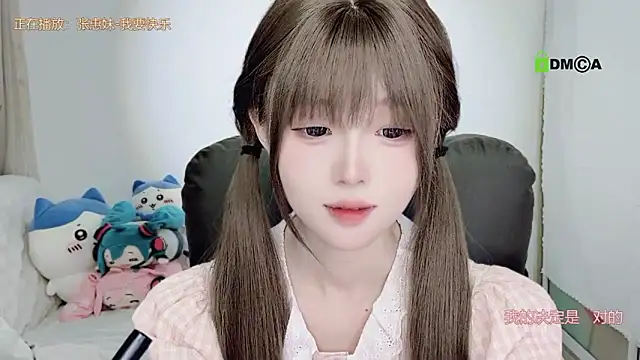 gummy-candy's cam snapshot