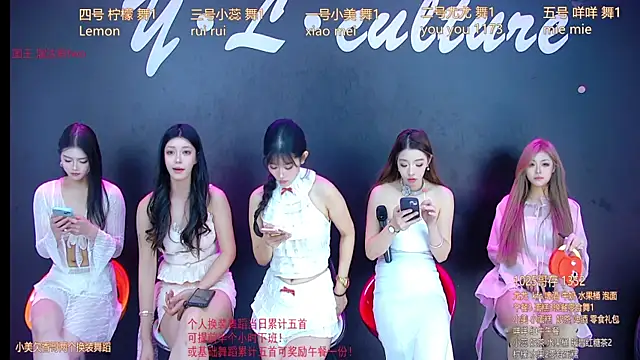 DX-003's cam snapshot