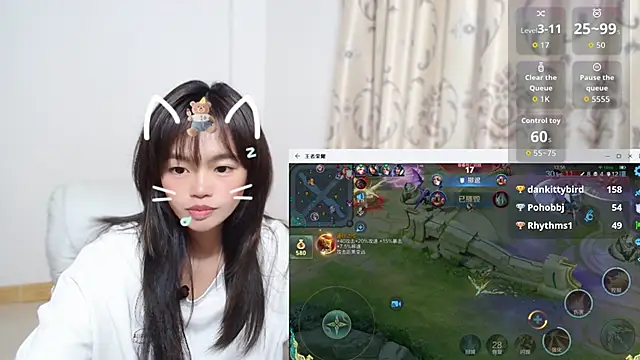 Duolamei's cam snapshot