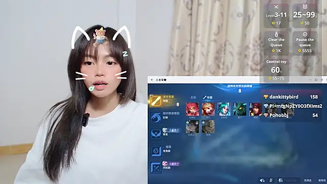 Duolamei's cam snapshot