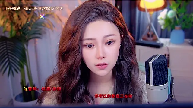 cherry-fa's cam snapshot