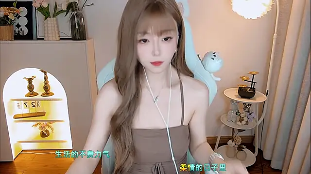 kakakuqi's cam snapshot