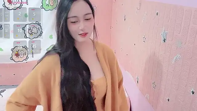 U-Ukitten's cam snapshot