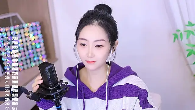 Singer-muzi live sex cam