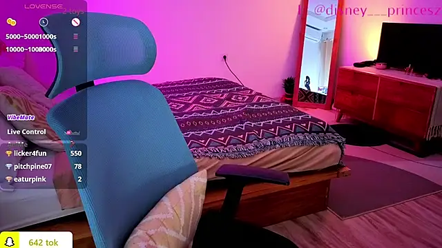 PrincessVS live sex cam