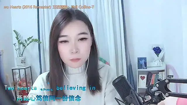 Amity-ox's cam snapshot