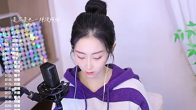 Singer-muzi's cam snapshot