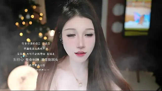 KKEHBYBA's cam snapshot