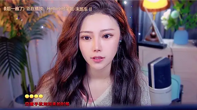 cherry-fa's cam snapshot