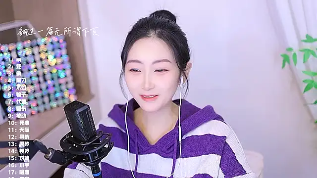 Singer-muzi live sex cam