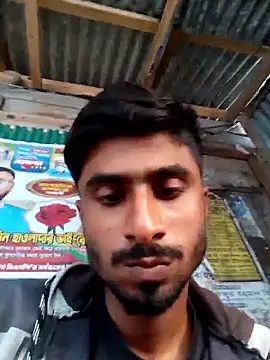 LesserUpset live sex cam