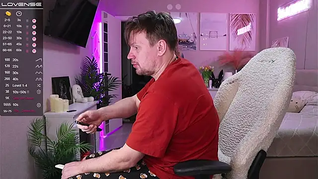 Break-me-Shake-me's Stripchat show and profile