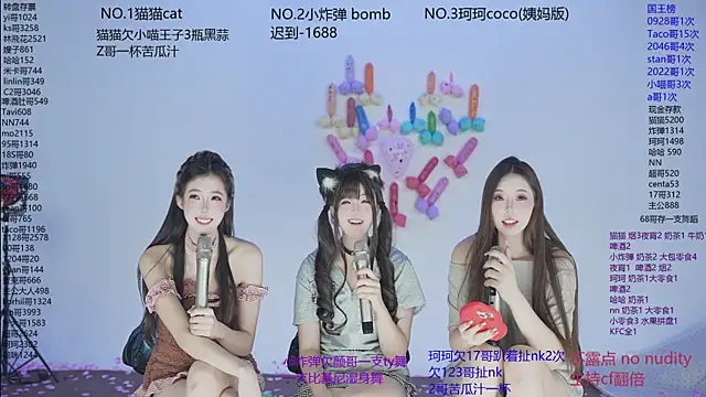 sweetgirls666 live sex cam