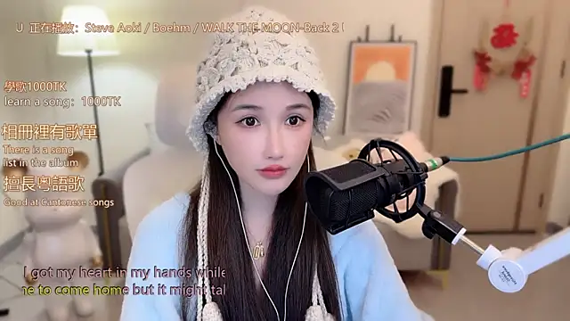 babykitty- live sex cam