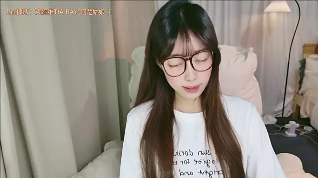 tiantianquandawang live sex cam