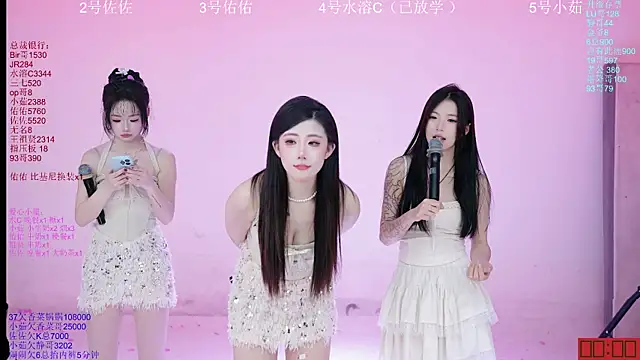 ATY1314 live sex cam