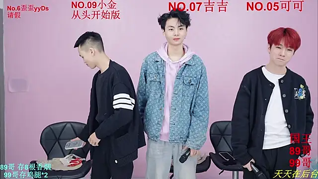 Beautifulboys-777 live sex cam