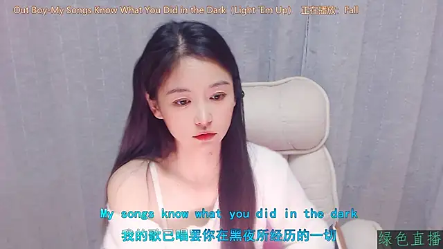 Coco-Sweetie live sex cam