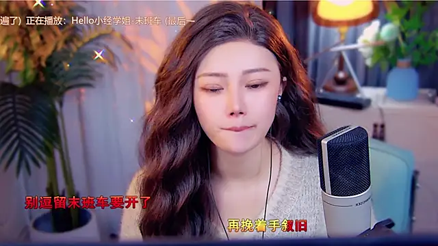 cherry-fa live sex cam