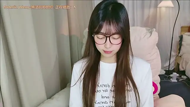 tiantianquandawang live sex cam