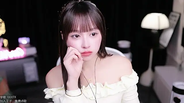 coward_by's cam snapshot