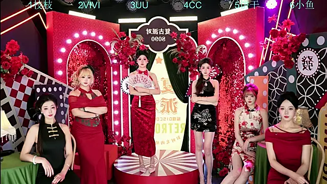 Retro-8090's cam snapshot