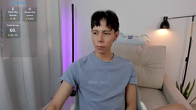 kim_lian21 live sex cam