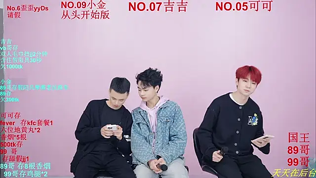 Beautifulboys-777's cam snapshot