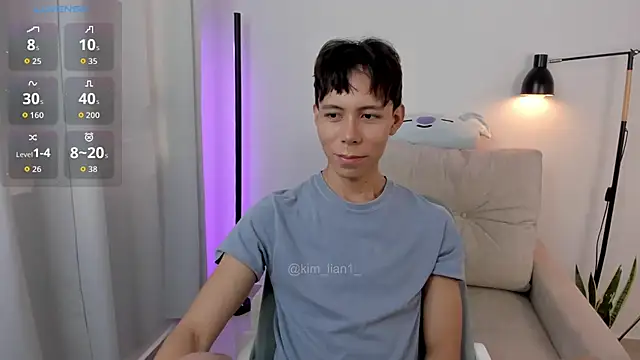 kim_lian21's cam snapshot