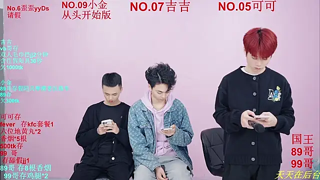 Beautifulboys-777's cam snapshot