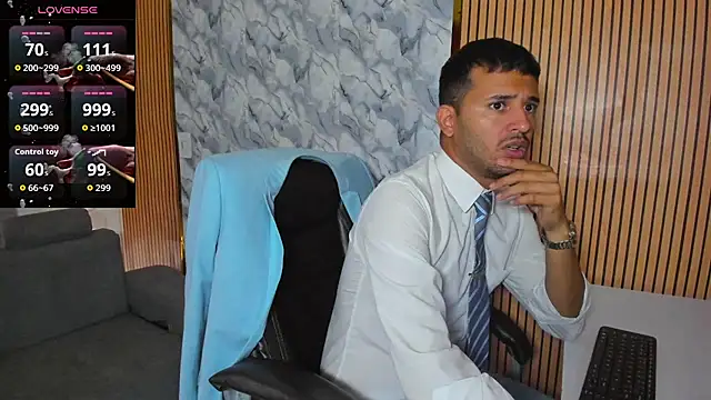 Hideintheoffice live sex cam