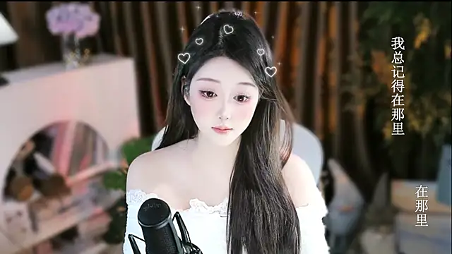 Umi-UmiUmi's cam snapshot