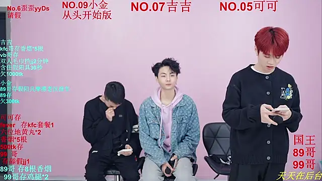 Beautifulboys-777 live sex cam