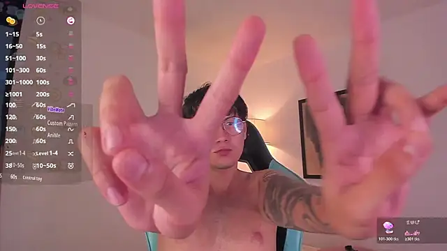 LeaneSeb live sex cam