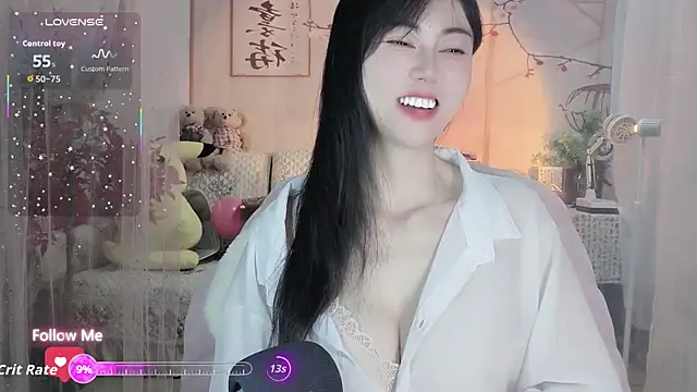 coffeecat-1111's cam snapshot