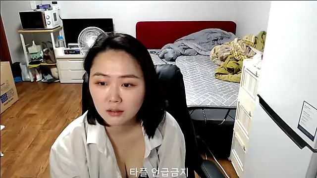 rami0428's cam snapshot