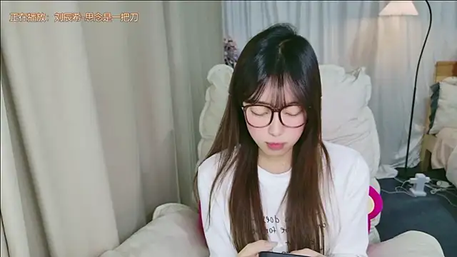 tiantianquandawang's cam snapshot