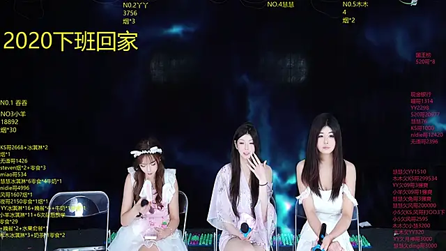 EYgirl222's cam snapshot