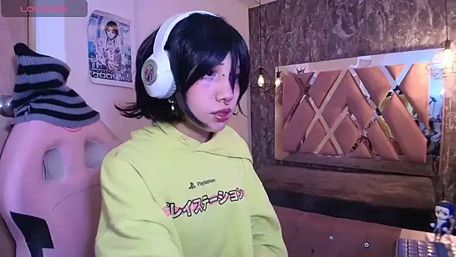 Terraelowen's web cam