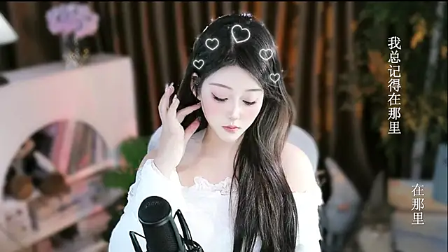 Umi-UmiUmi's cam snapshot