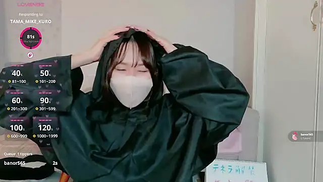 Mashiro_46's cam snapshot