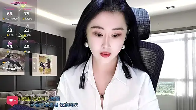 W-E-N-123 live sex cam